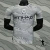 Maillot de foot Manchester City Third 2023/24 – Camouflage Gris | Football Jersey Manchester City Third 2023/24 – Camouflage Grey