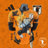 Maillot concept Dragon Ball Z x Équipe du Japon – Orange Manga Exclusif Maillot concept Dragon Ball Z x Équipe du Japon – Orange Manga | Jersey Concept Dragon Ball Z X Équipe Du Japon – Goldange Manga