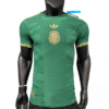 Maillot de foot du Mexique 2024/25 – Vert Émeraude & Détails Dorés Maillot de foot du Mexique 2024/25 – Vert Émeraude & Détails Dorés | Football Jersey Du Mexique 2024/25 – Green Émeraude & Détails Golds