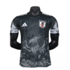 Maillot de foot concept du Japon « Dragons of Nippon » | Football Jersey Concept Du Japon « Dragons Of Nippon »