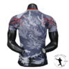 Maillot de foot Japon 2024/25 – Édition “Dragon Sakura” Maillot de foot Japon 2024/25 – Édition “Dragon Sakura” | Football Jersey Japon 2024/25 – Édition “Dragon Sakura”