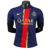 Maillot de foot PSG Bleu domicile Adulte – Jersey football Paris | Football Jersey Psg Blue Home Adulte – Jersey Football Paris