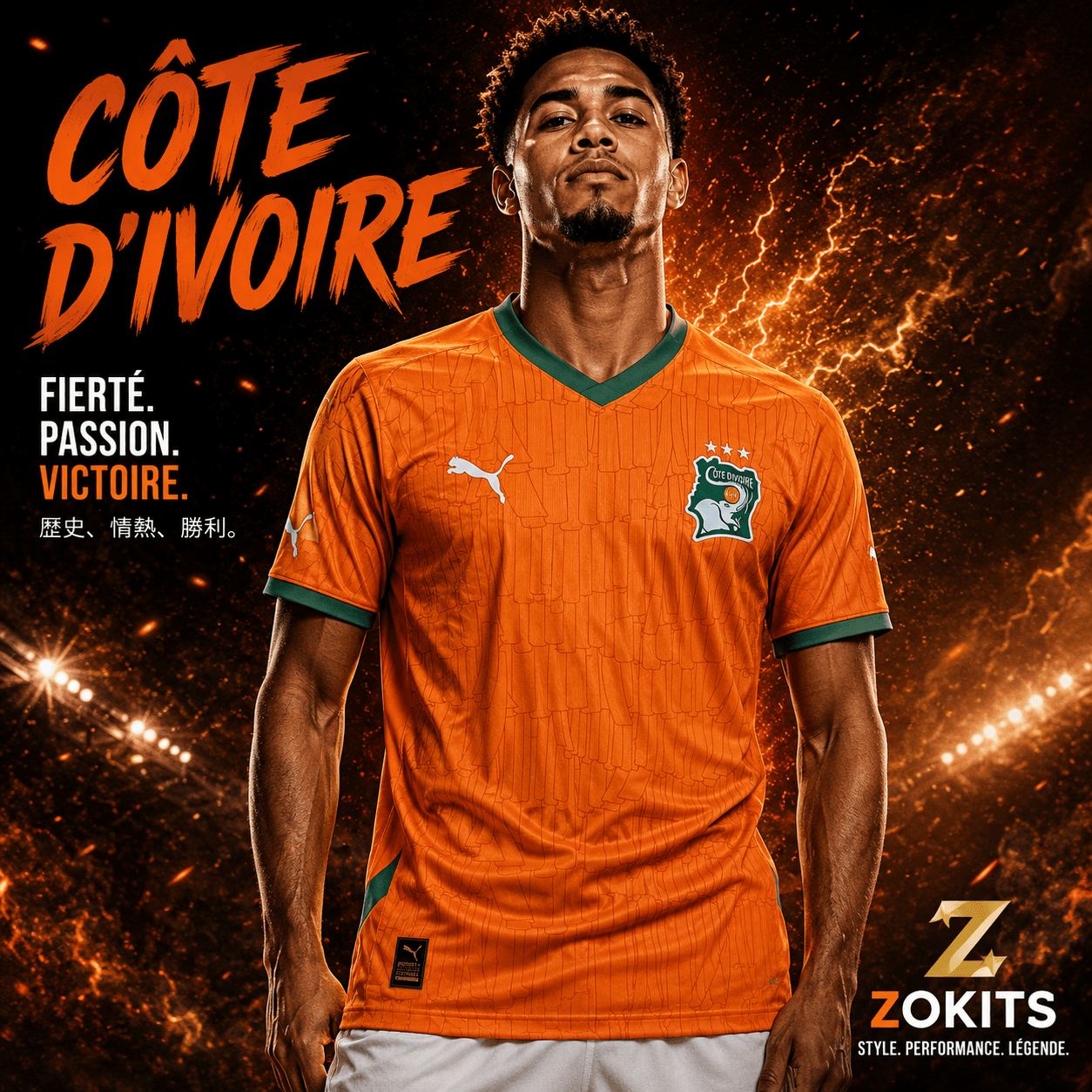 Maillot de foot Côte d'Ivoire 2024 - CAN 2023 Maillot de foot Côte d’Ivoire 2024 – CAN 2023 – Éléphants | Football Jersey Côte D&Rsquo;Ivoire 2024 – Can 2023 – Éléphants