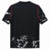 Maillot de Foot Canada Extérieur 2025/2026 Édition Frost Maillot de Foot Canada Extérieur 2025/2026 Édition Frost | Football Jersey Canada Away 2025/2026 Édition Frost