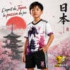 Ensemble Maillot de Foot Enfant Japon Dragon Sakura – Maillot + Short Ensemble Maillot de Foot Enfant Japon Dragon Sakura – Maillot + Short | Kit Football Jersey Kids Japon Dragon Sakura – Jersey + Shgoldts